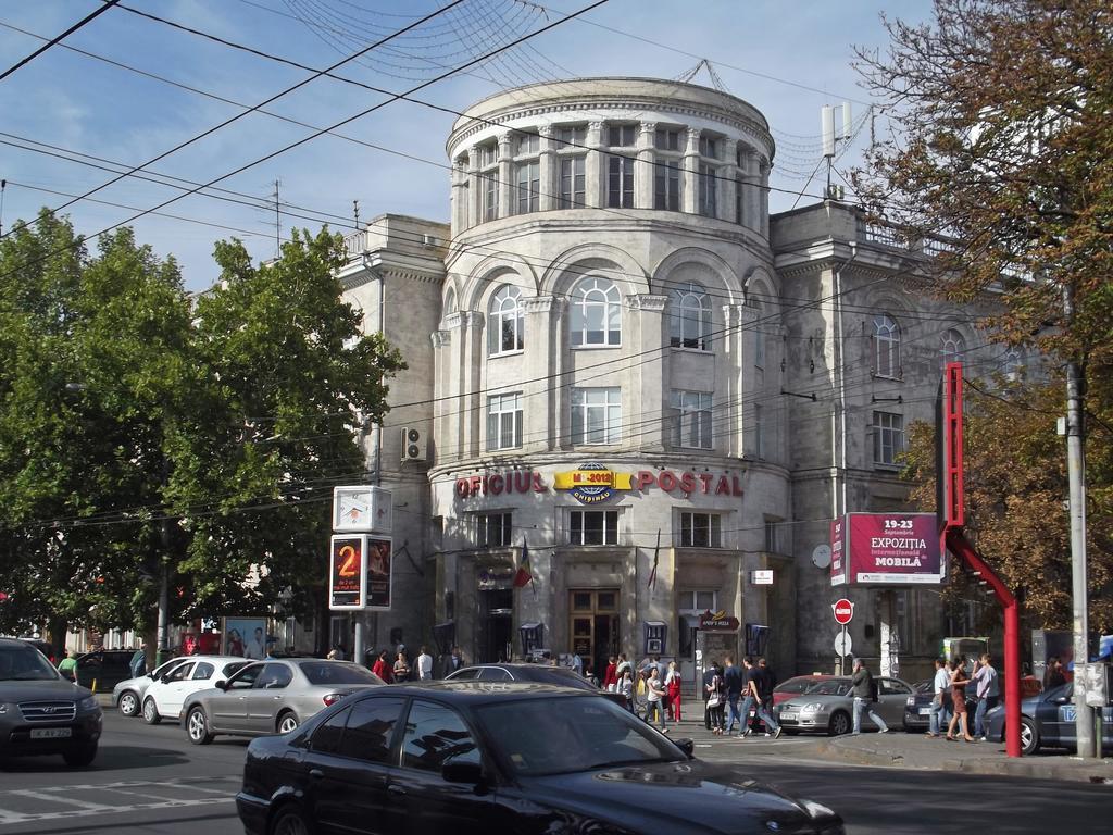 Ultra Central Park Apartments Chişinău Chambre photo